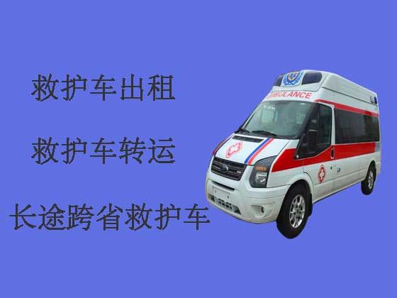 晋中救护车出租转运
